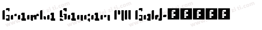 Grantha Sangam MN Gold字体转换